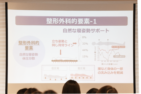 21世紀型中学受験セミナーレポート｜2019春 第1回「感情のコントロールと学力の法則」 Vol.16