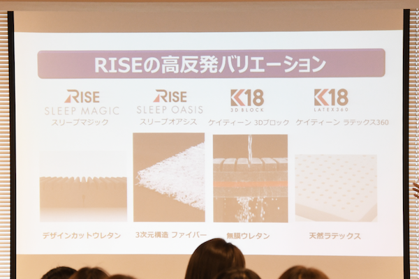 21世紀型中学受験セミナーレポート｜2019春 第1回「感情のコントロールと学力の法則」 Vol.17