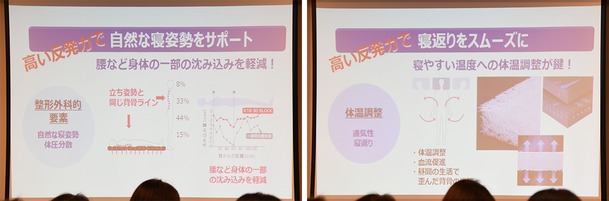 21世紀型中学受験セミナーレポート｜2019春 第2回「感情のコントロールと学力の法則」 Vol.110