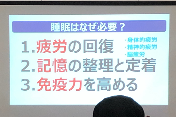 「女優 古村比呂 HIRAKU TO スイミン・スイッチ」イベントレポートVol.1 7