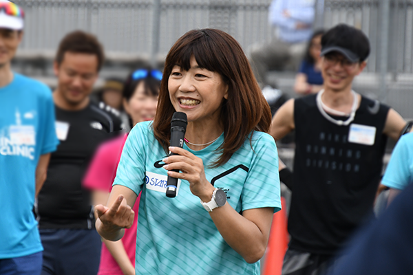 高橋尚子ランニングクリニック2019 参加レポートVol.25