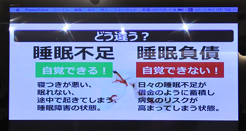 睡眠セミナー付きスペシャルフレンズラン Supported by ライズTOKYO 開催レポート5