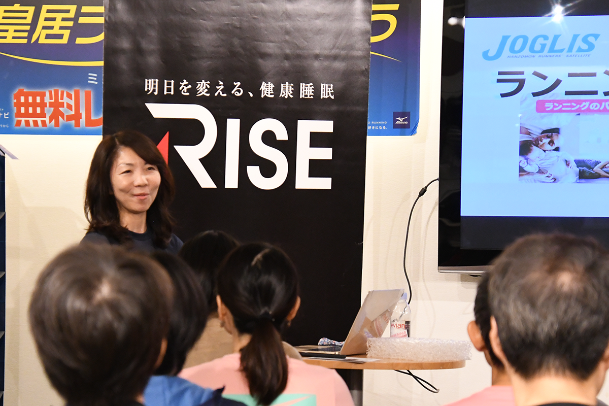 第2回スペシャルフレンズラン Supported by ライズTOKYO 開催レポート3