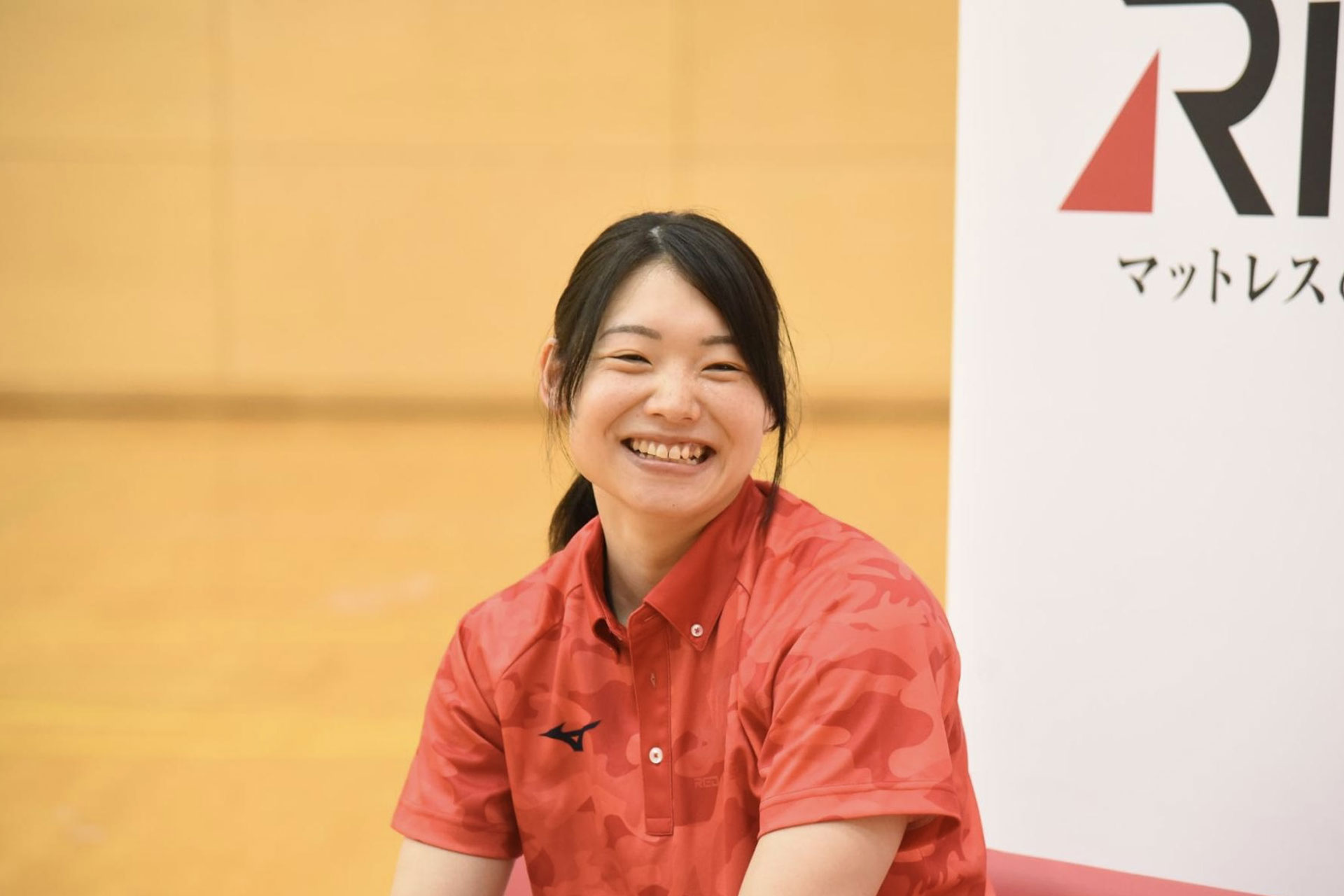 inoue ic